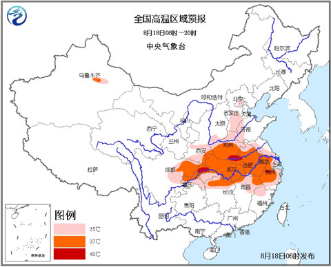 高溫黃色預(yù)警：豫鄂皖蘇等局地高溫可達(dá)40℃