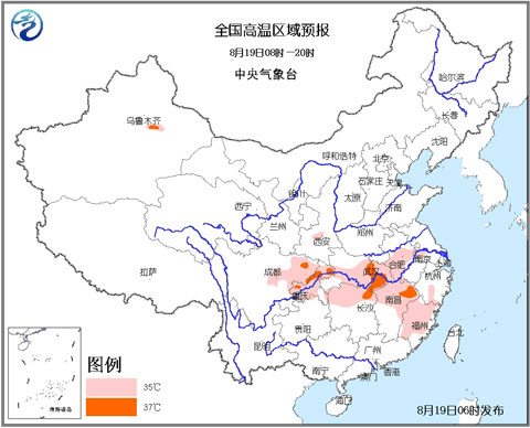 高溫藍色預警：川渝湘鄂等部分高溫37～39℃