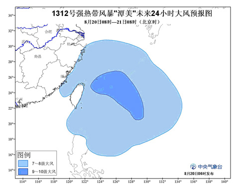 潭美1480.jpg