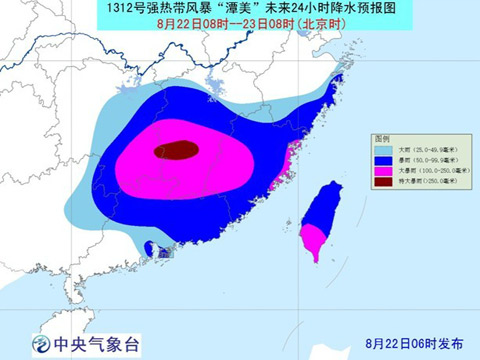 QQ圖片20130822061302.jpg-48.jpg