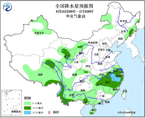 南方雨水逐漸減弱 高溫有望再度登場(chǎng)