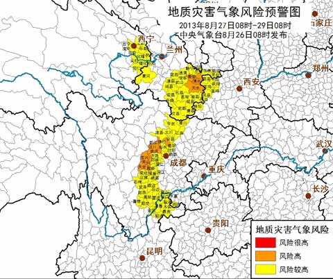 未來(lái)三天東北雨勢(shì)較強(qiáng) 需加強(qiáng)防范洪澇災(zāi)害