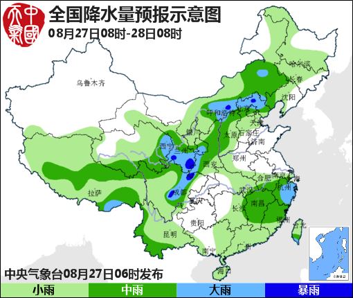 08月27日：氣象服務(wù)公報(bào)