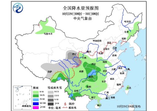 華北地區(qū)霧霾減弱消散西南地區(qū)將現(xiàn)明顯降水