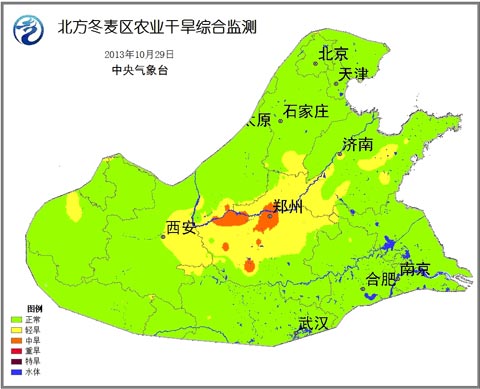 北方冬麥區(qū)喜迎雨水（天降甘霖） 局地旱情有望緩解