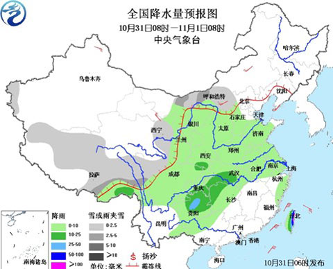 北方冬麥區(qū)喜迎降水 未來三天仍有雨水