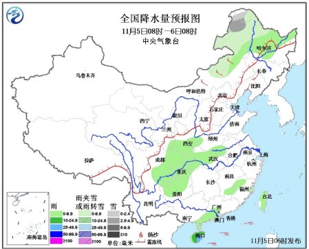 內(nèi)蒙古東部東北地區(qū)有雨雪華北、東北將降溫（圖）