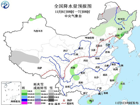 東北內(nèi)蒙古仍有雨雪降溫 西北太平洋臺風(fēng)活躍