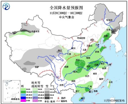 冷空氣來(lái)襲 北方迎來(lái)大風(fēng)局地降溫將達(dá)12℃