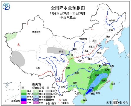 氣象臺解除臺風、暴雨藍色預警江西福建仍有大雨