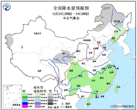 內(nèi)蒙古東部東北地區(qū)有雨雪天氣伴有4～5級(jí)偏北風(fēng)