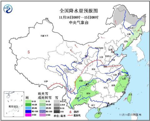 北方冷空氣活動頻繁 東北多地迎雨雪