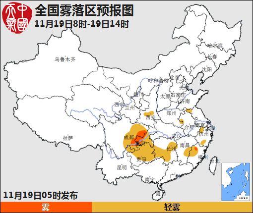 11月19日：氣象服務(wù)公報(bào)