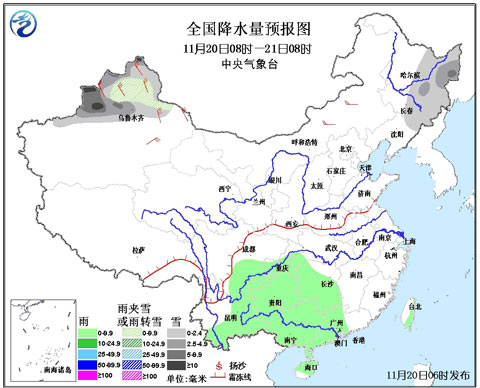 東北強(qiáng)降雪收尾 新疆北部風(fēng)雪拉開序幕