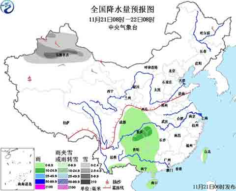 冷空氣攜風(fēng)雪席卷北疆 中東部將迎大范圍雨雪