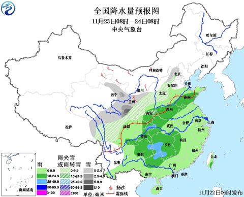 冷空氣向中東部大舉進(jìn)發(fā) 多地將迎陰冷周末