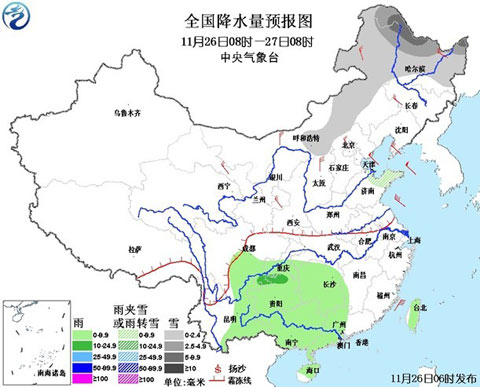 冷空氣接踵來襲 長江中下游低溫降至0℃左右