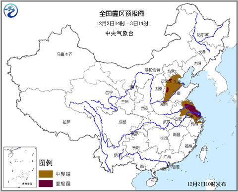 霾黃色預(yù)警：江蘇上海河北等部分地區(qū)有重度霾