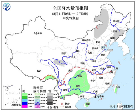 北方冷空氣活動(dòng)頻繁 南方雨水將逐漸增多