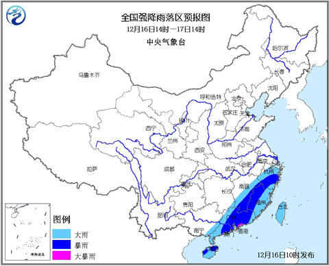 暴雨藍(lán)色預(yù)警：粵瓊贛閩浙等局地有大暴雨