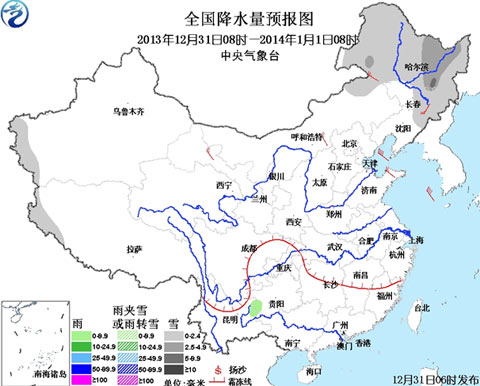 全國大部氣溫穩(wěn)步回升 內(nèi)蒙古東北有小到中雪