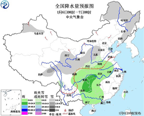 中東部大范圍雨雪發(fā)威 局地降溫可達12～14℃