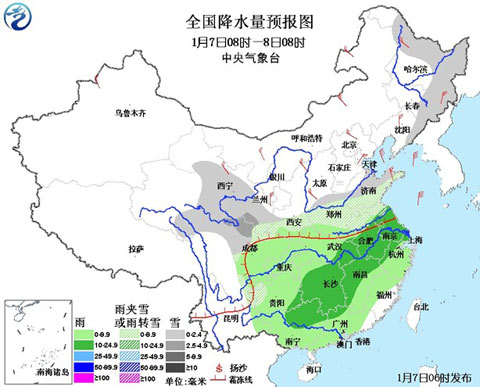 較強(qiáng)冷空氣揮師南下 中東部將遭雨雪降溫考驗(yàn)