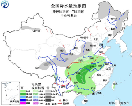 今年首場冷空氣襲來 局地降溫達(dá)12℃   