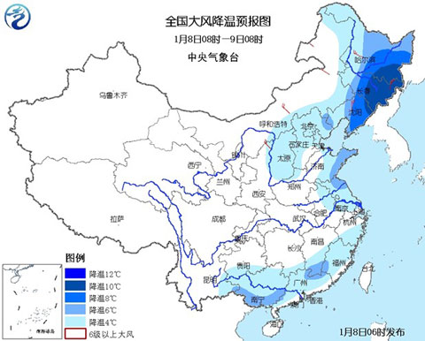 臘八節(jié)我國13省迎降溫 局地降幅超10℃