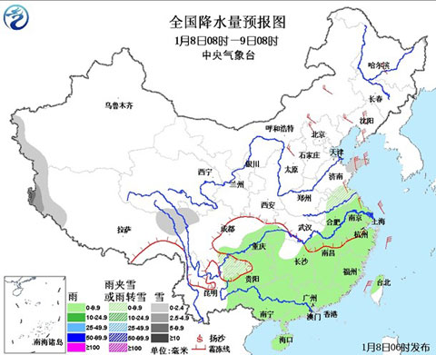 臘八節(jié)我國13省迎降溫 局地降幅超10℃