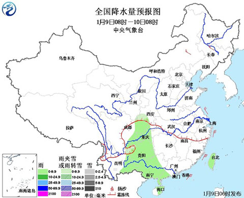 冷空氣影響近尾聲 東部沿海華南仍降溫4-8℃