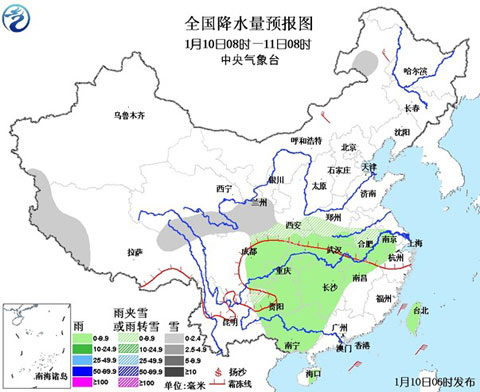 南方雨雪再度鋪展陰冷持續(xù) 北方晴冷干燥