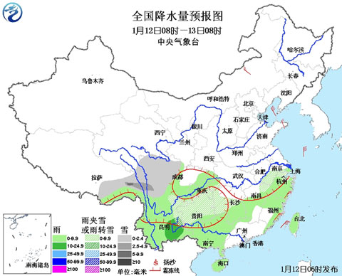 南方大范圍降水持續(xù) 蘇皖浙贛局地迎初雪