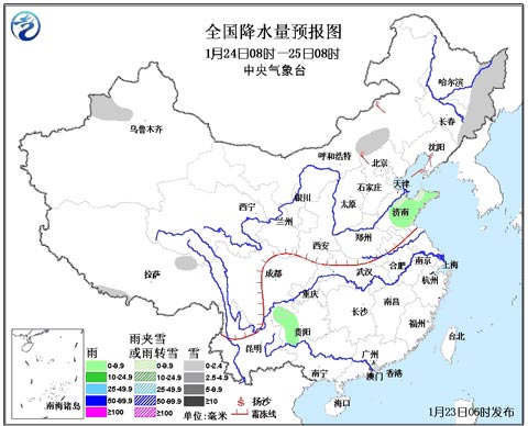 中東部繼續(xù)升溫之旅 明起北方再迎明顯降溫