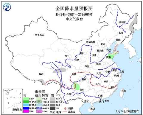 北方將迎4-8℃降溫 南方多地高溫達(dá)20℃