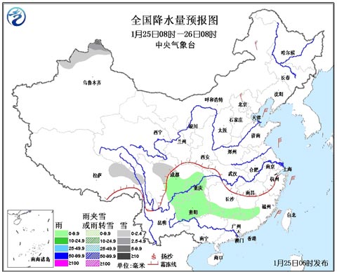 北方多冷空氣影響 南方部分氣溫偏高8-12℃