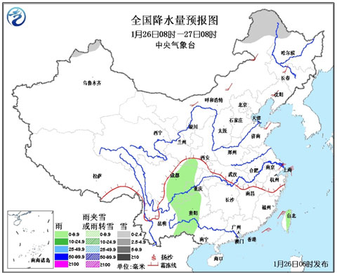 北方多地氣溫回升 江南將有2-6℃降溫