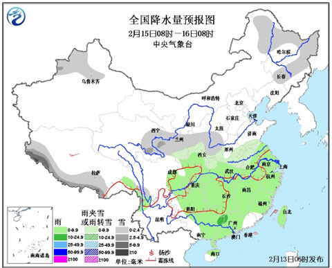 南方持續(xù)濕冷 元宵節(jié)后中東部迎大范圍雨雪