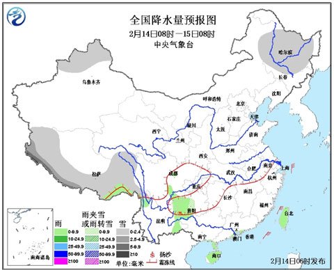 元宵節(jié)南方雨雪暫歇 明起全國(guó)迎大范圍降水