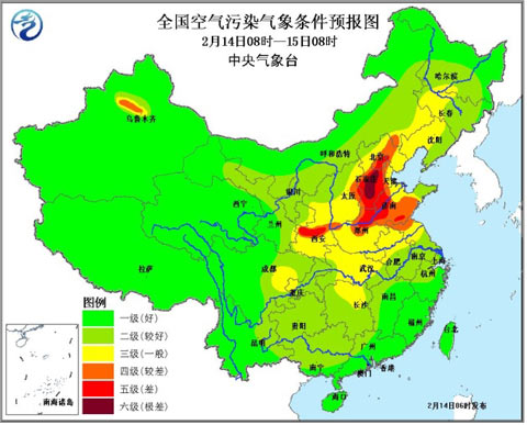 元宵節(jié)南方雨雪暫歇 明起全國(guó)迎大范圍降水