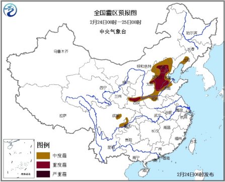 霾黃色預(yù)警：京津冀豫及陜西關(guān)中部分地區(qū)有重度霾