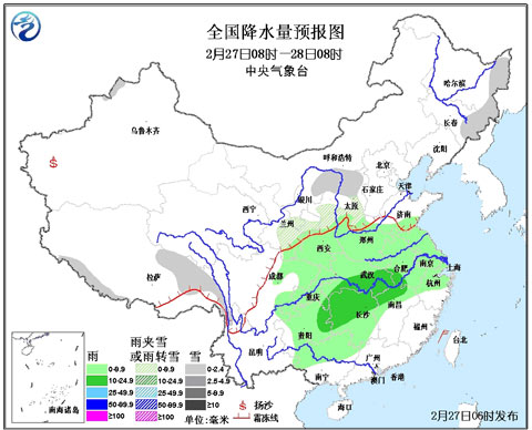 冷空氣終結(jié)持續(xù)性霧霾 京津冀等地重現(xiàn)藍(lán)天