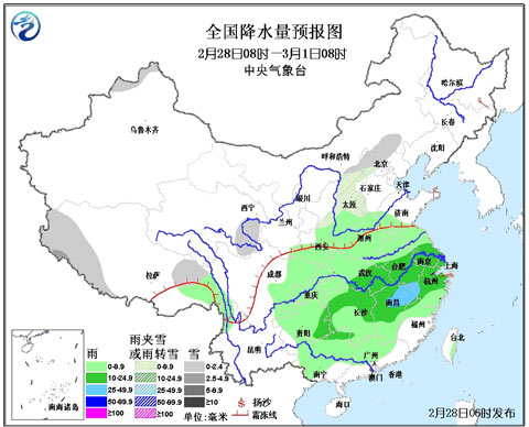 今天南方降雨明顯加強(qiáng) 陰雨將持續(xù)到3月上旬