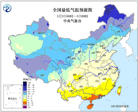 南方陰雨不停歇 今起北方迎雨雪降溫