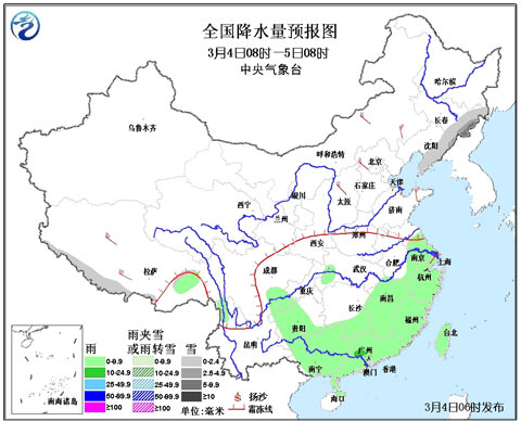 冷空氣驅(qū)散北方霧霾 南方地區(qū)多陰雨