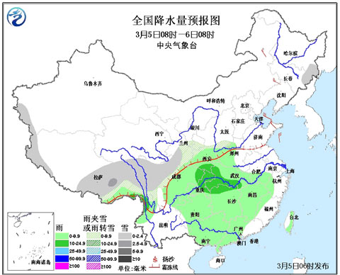 北方以晴為主氣溫多起伏 南方持續(xù)陰雨