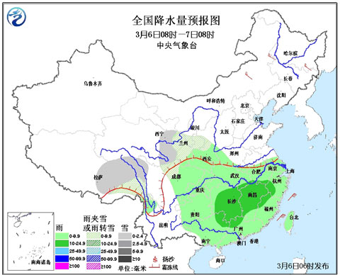 北方大部天氣晴好 南方降水增強(qiáng)降溫明顯