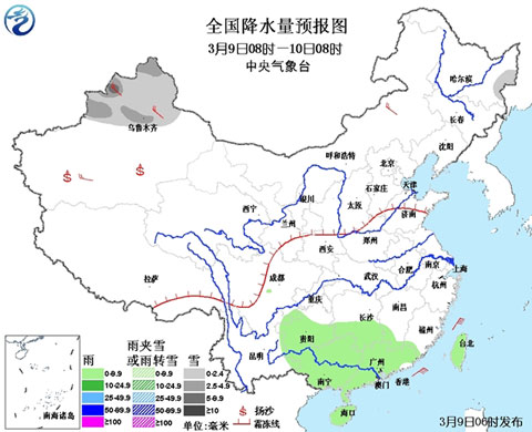 華北局地將有重度霾 11日起冷空氣攜大風(fēng)降溫救場(chǎng)