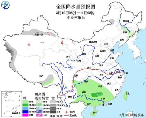 冷空氣即將入侵中東部 降水大風(fēng)明晚掃霾