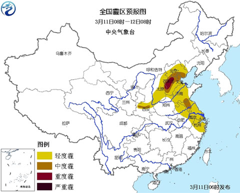 冷空氣攜雨雪入侵中東部 局地降溫超10℃